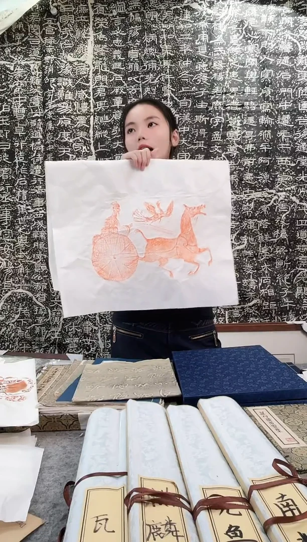 昌化石印石拓片1111111111111