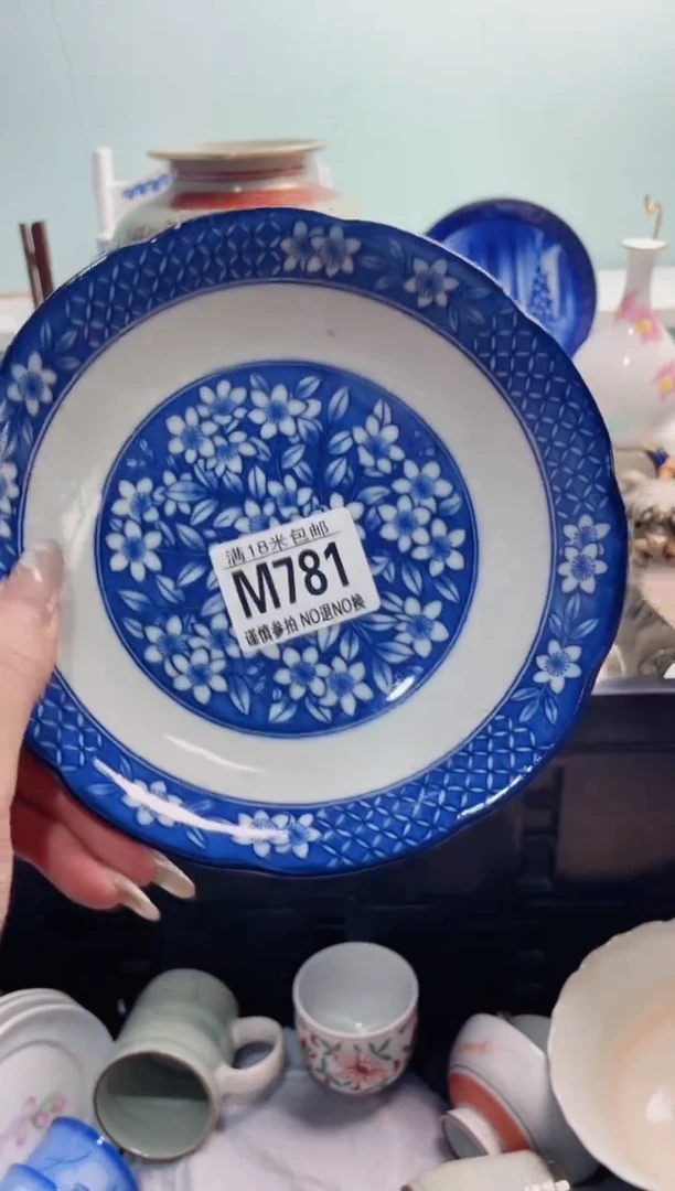陶瓷嫦***宠M781***********