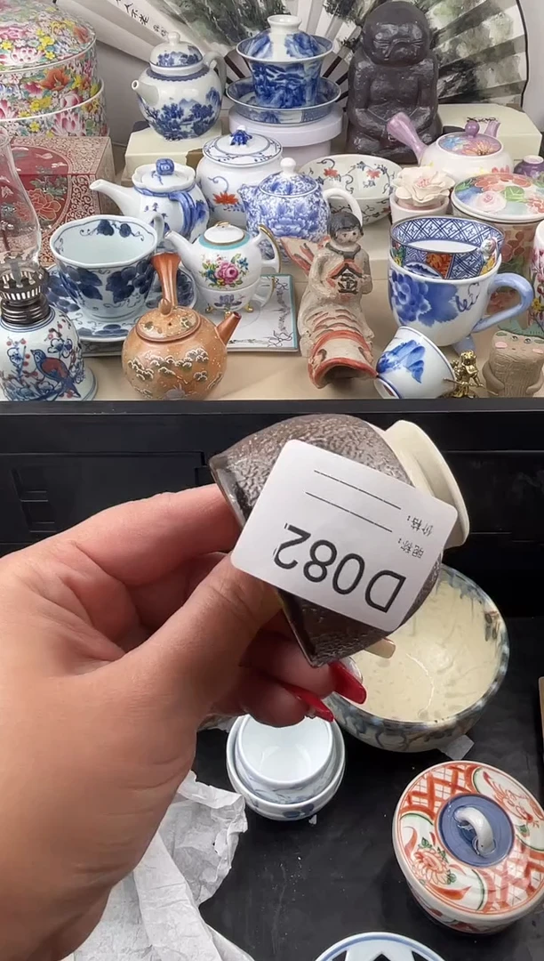 【闪购商品】瓷片082默认微瑕，看清尺寸品相再拍