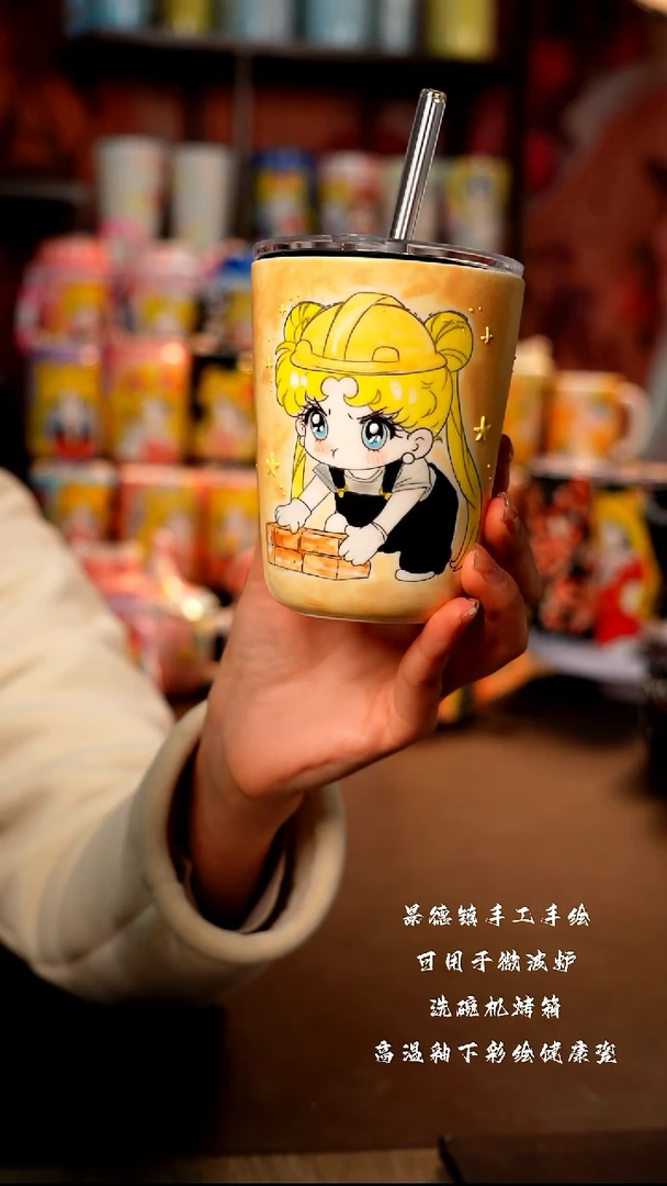 景德镇手工手绘陶瓷杯杯