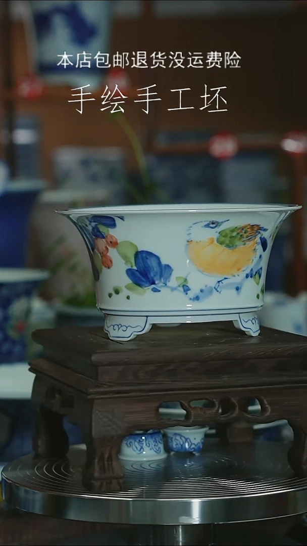 墨奈内口12高7.1深左右