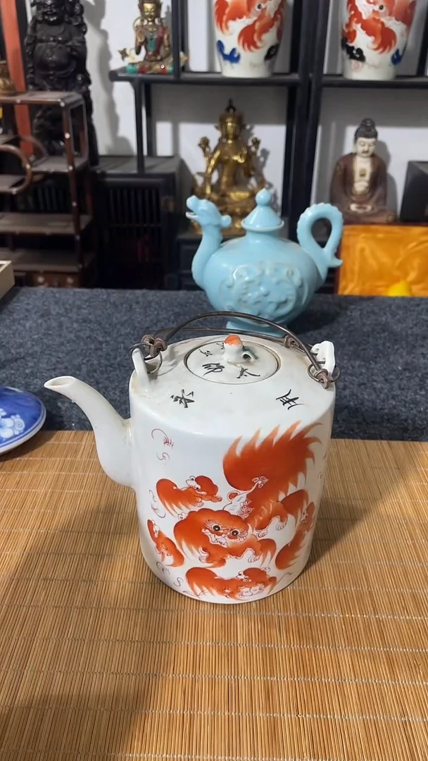 瓷片文轩玉阁瓷片专属链接