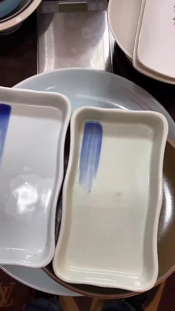 【闪购商品】杯恭喜发财啊啊啊啊
