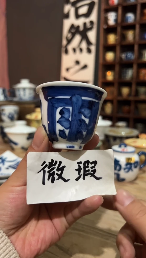 【闪购商品】观云听雨原创手绘茶具