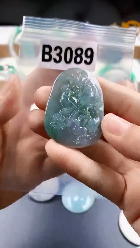 颈饰未镶嵌翡翠天然翡翠吊坠挂件
