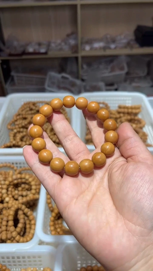 【闪购商品】猴头核桃吊坠道珠微瑕