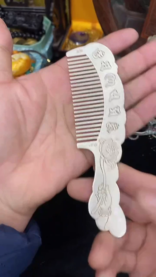 无800银【闪购商品】主播推荐