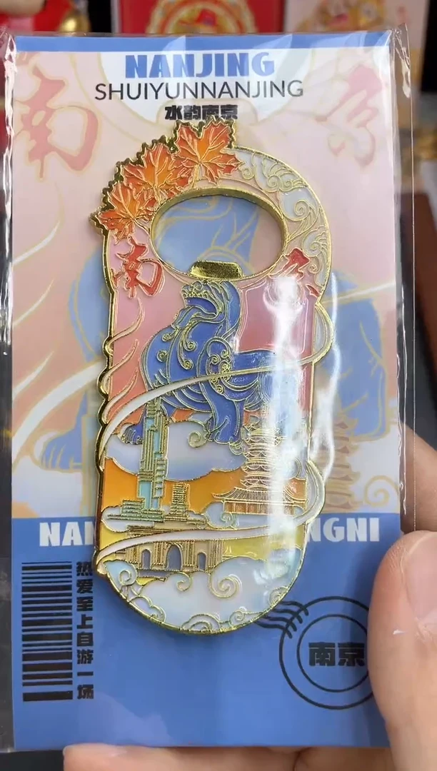 南京小胖墩儿两单包邮