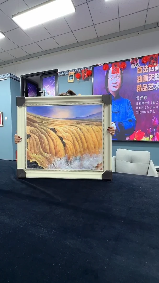 油画24风景-管伟骏-油画