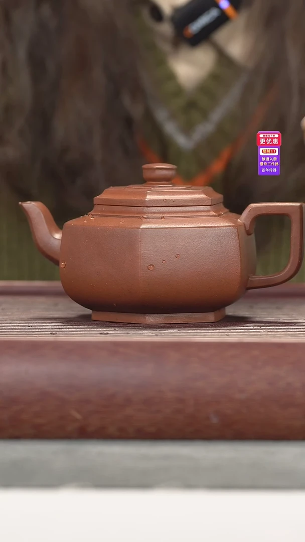 茶壶紫砂紫砂壶紫砂壶