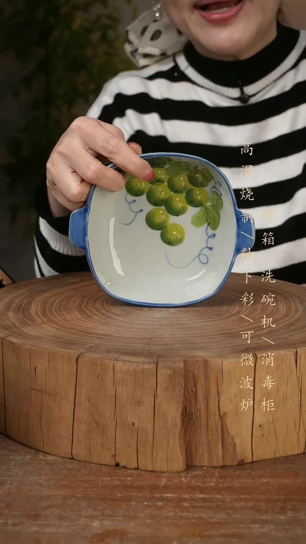 碗瓷景德镇手工手绘高温瓷釉下彩