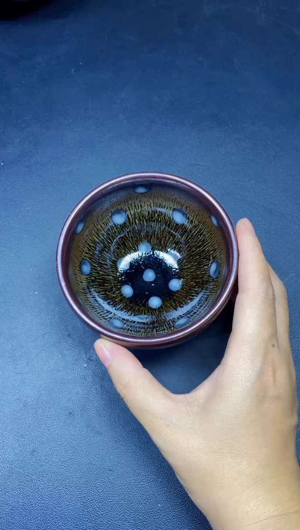 茶盏263