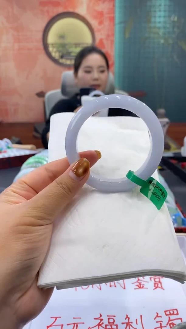 未镶嵌手镯翡翠多人00013937