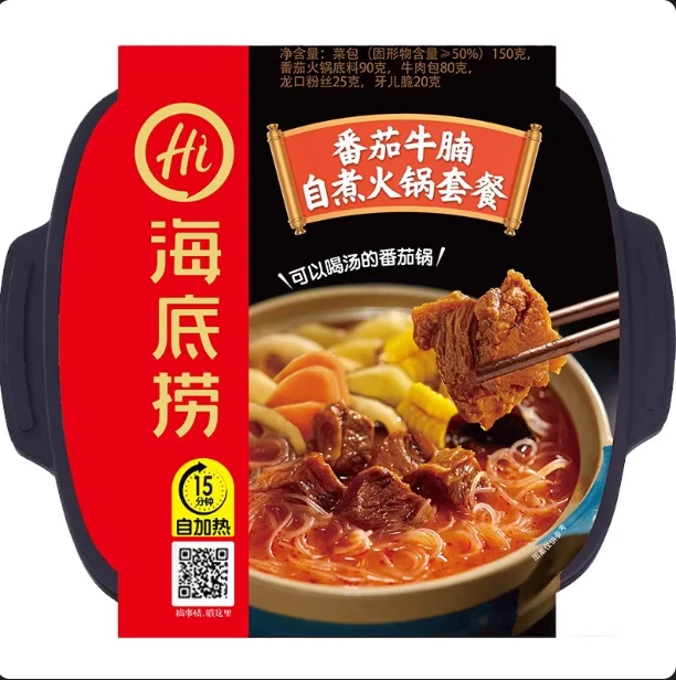 海底捞365g番茄牛腩自煮火锅自热