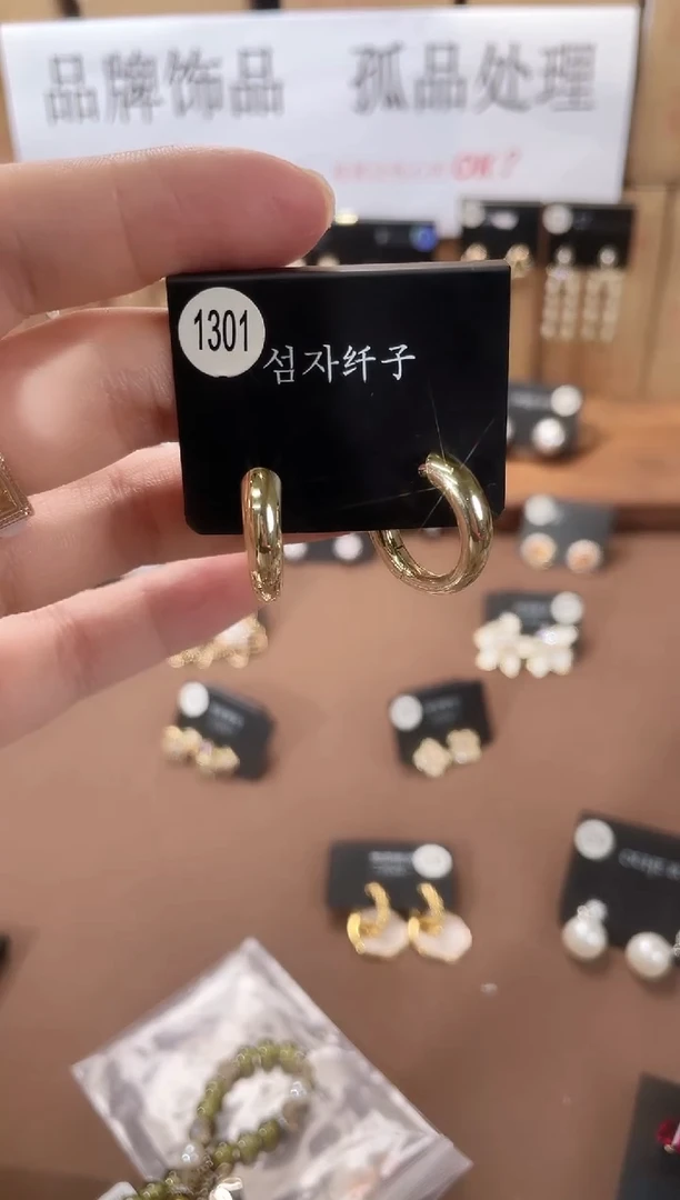 铜合金925银锆石纤1301