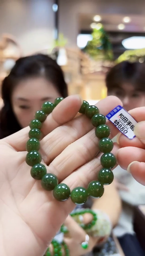 颈饰未镶嵌和田玉手链10