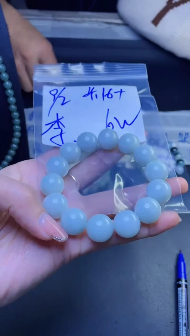 【闪购商品】定制翡翠未镶嵌珠串