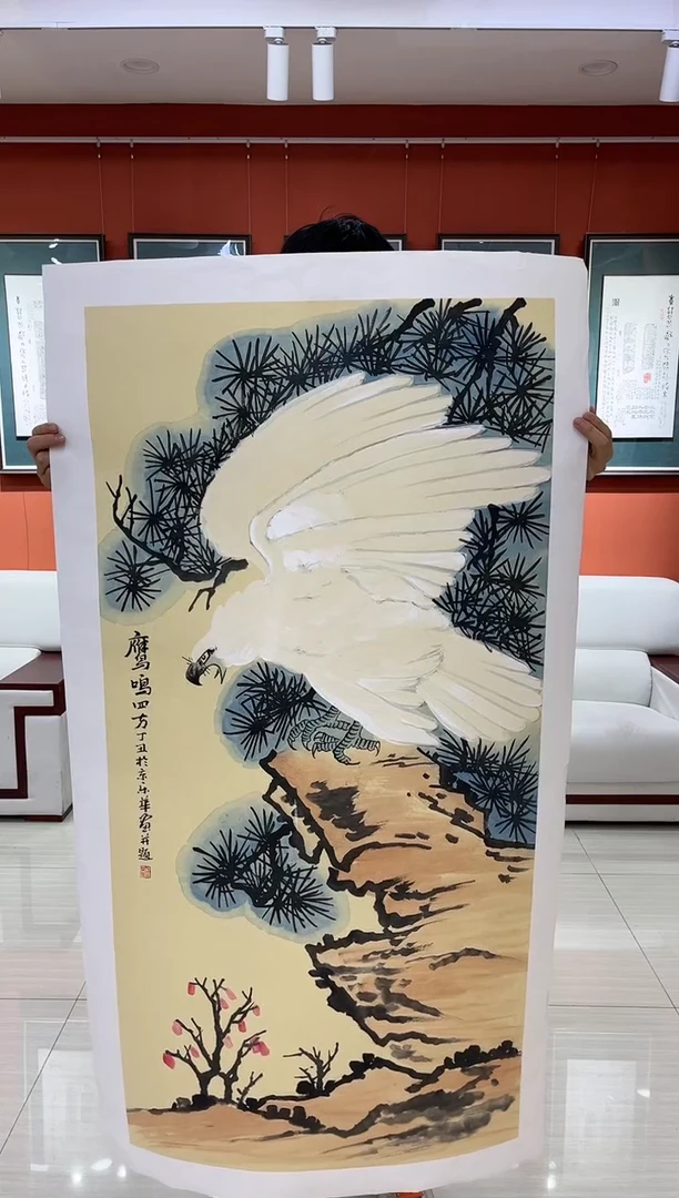 【闪购商品】国画郑乐华绘画手绘作品18-19