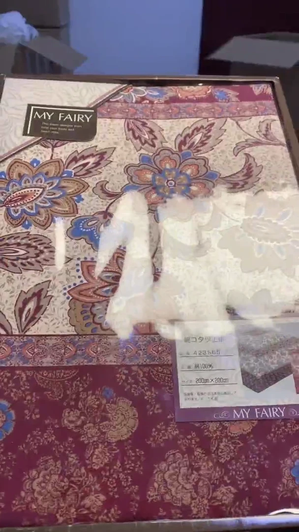 【闪购商品】瓷片252艺祥瓷器艺祥瓷器