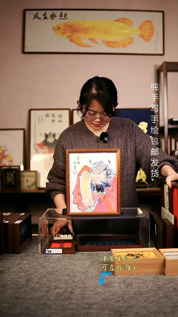 钟馗     实木