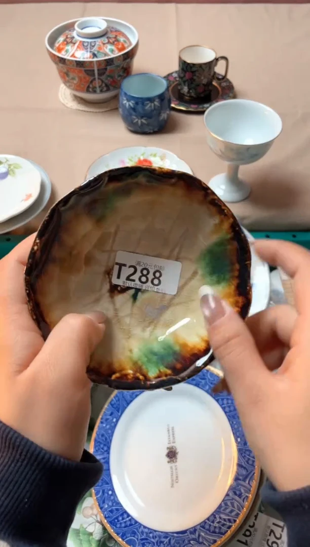 瓷片?**乐瓷器瓷器T288