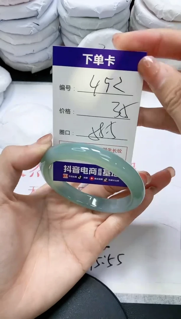 未镶嵌手镯玛瑙/玉髓452