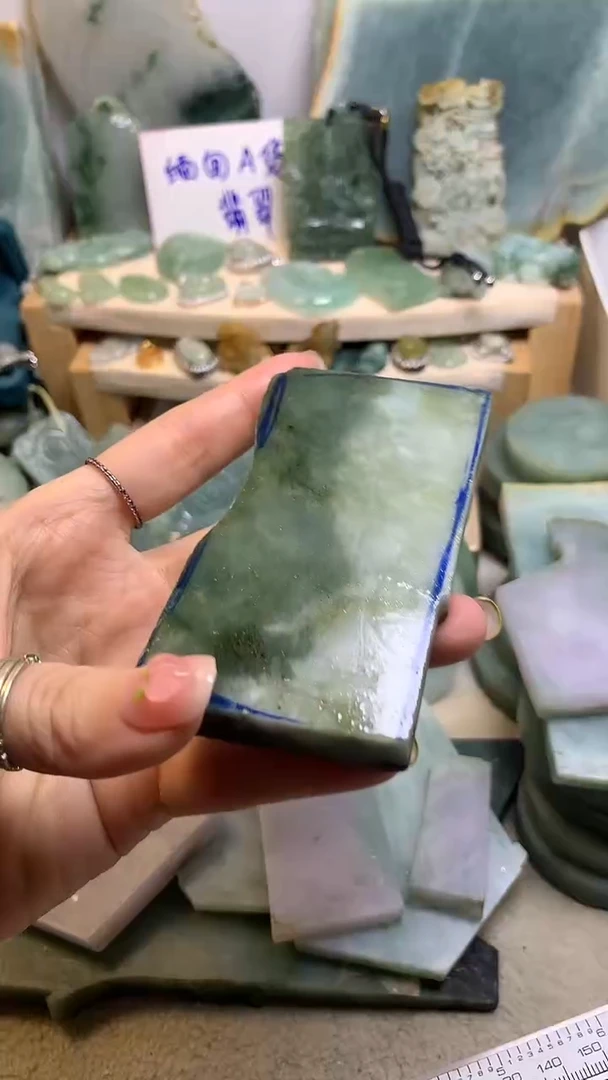 【闪购商品】翡翠挂件未镶嵌缅甸A货翡翠，没有运费险