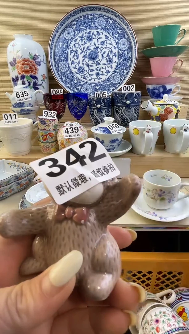 摆件麦***猫摆件瓷器瓷器瓷器