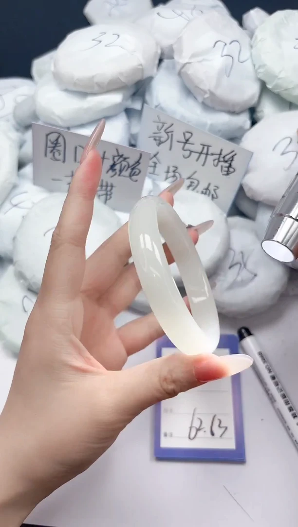 未镶嵌手镯石英质玉233/6263