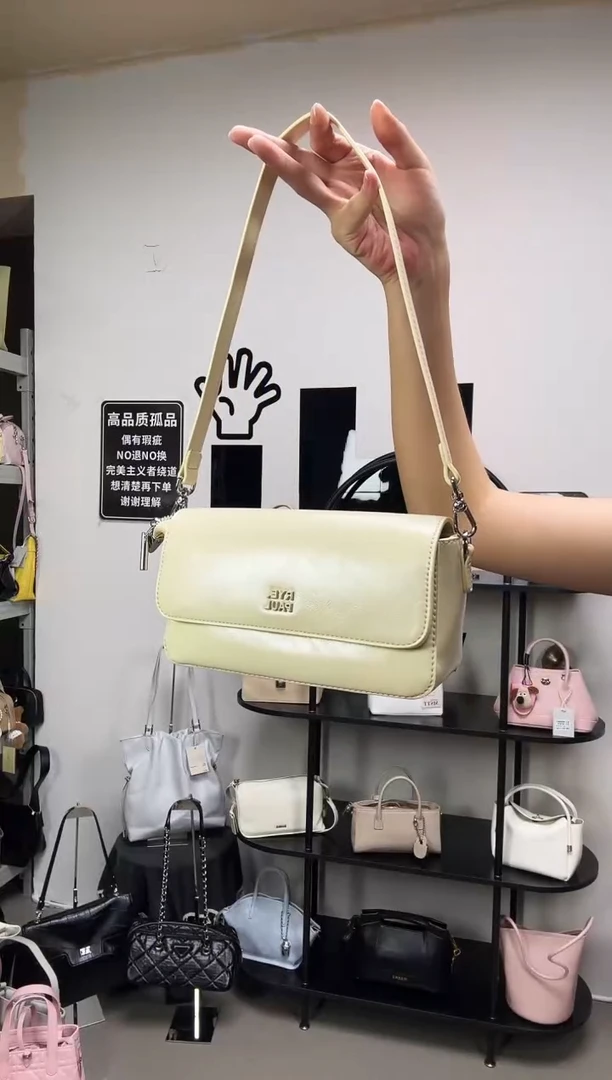 牛皮（革）彩汐轻奢女包编号：59