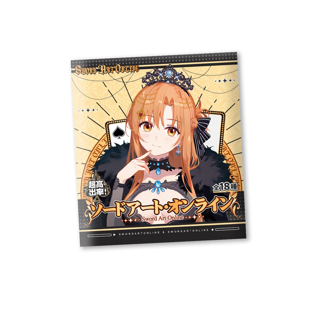 【焖鸡专属】一包刀剑神域吧唧平拆