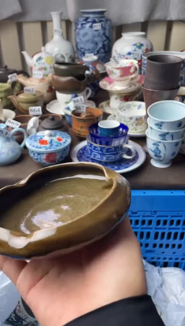 瓷片瓷片瓷片瓷片瓷片