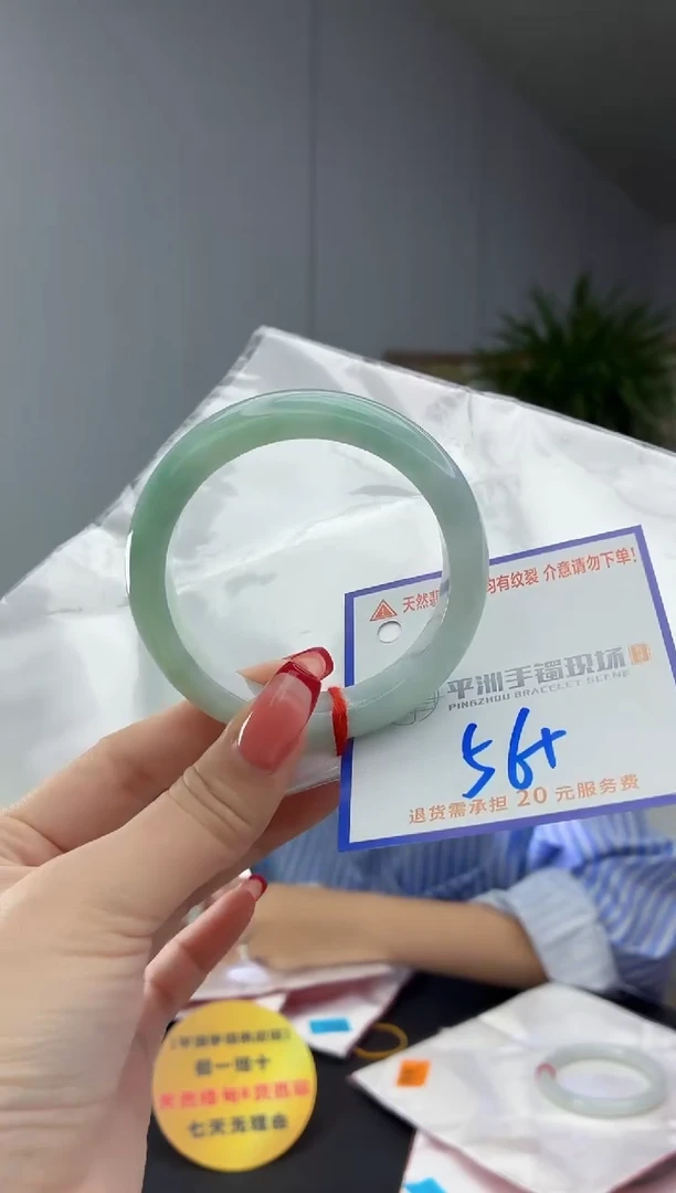 翡翠手镯未镶嵌111111111