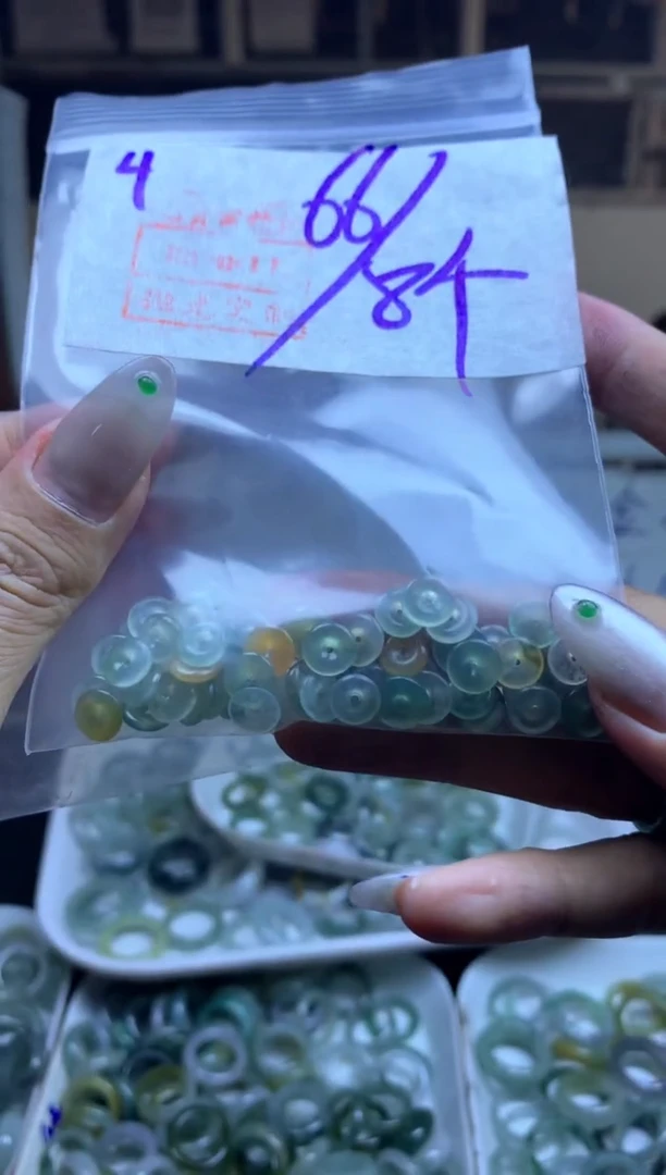 定制翡翠未镶嵌扣子8个 66元毛货需精抛多样性发一