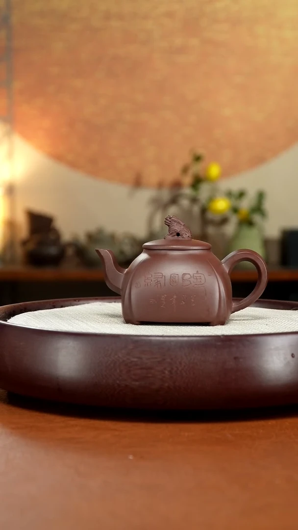 茶壶紫砂宜兴紫砂壶