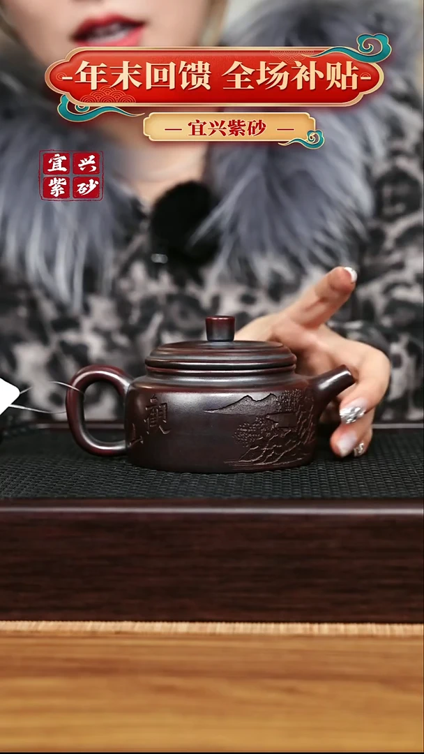 茶壶紫砂宜兴原矿 手工 紫砂壶