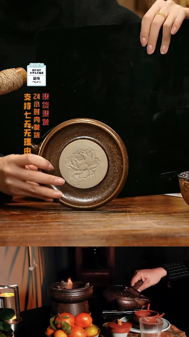 【闪购商品】紫砂茶壶娇妹茶馆-古法柴烧