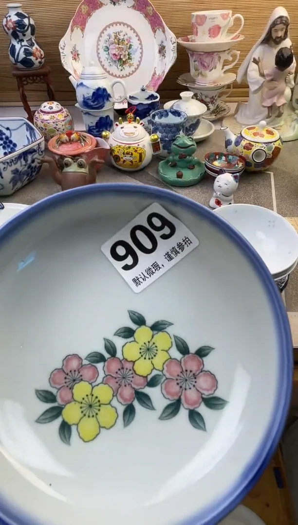 摆件只***?摆件瓷器瓷器瓷器瓷器