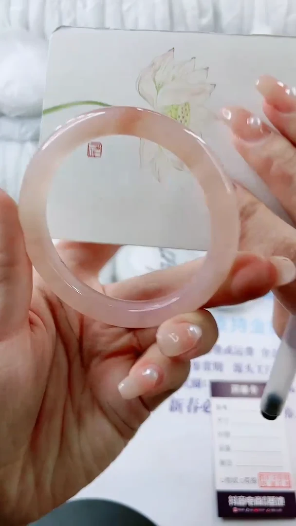 【闪购商品】石英质玉手镯未镶嵌0515039030-多样性发货