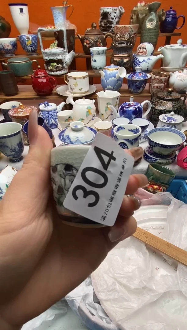 瓷片【****】全场满20包邮一对一闪购