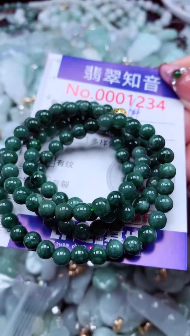 吊坠(不含链)未镶嵌翡翠1234