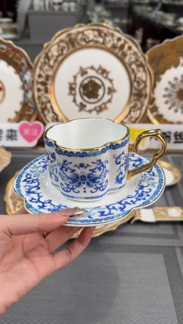 【闪购商品】瓷片220毫升杯碟福利款 微瑕