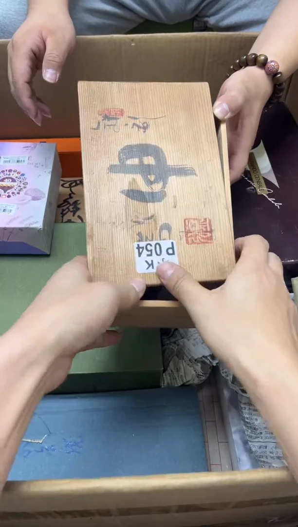 瓷片小*054小佩小佩小佩小佩