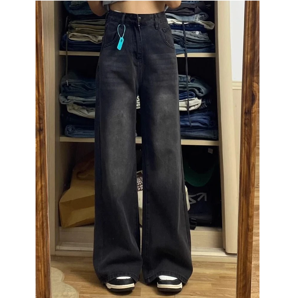 小个子春秋美式黑灰色阔腿牛仔裤女新款高腰显瘦宽松直筒拖地长裤