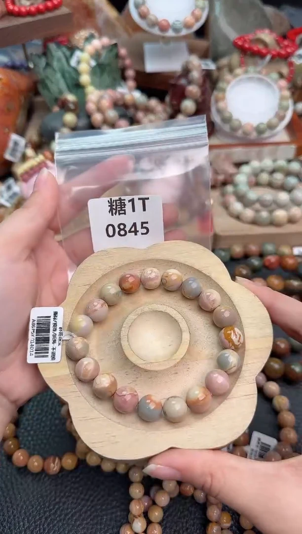 【闪购商品】石英质玉手链未镶嵌1T0845