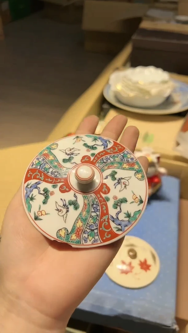 【闪购商品】瓷片好好好好好好好好好好好