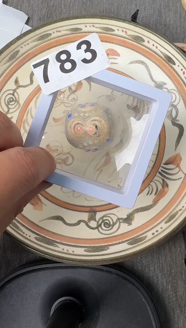 未镶嵌和田玉摆件888888