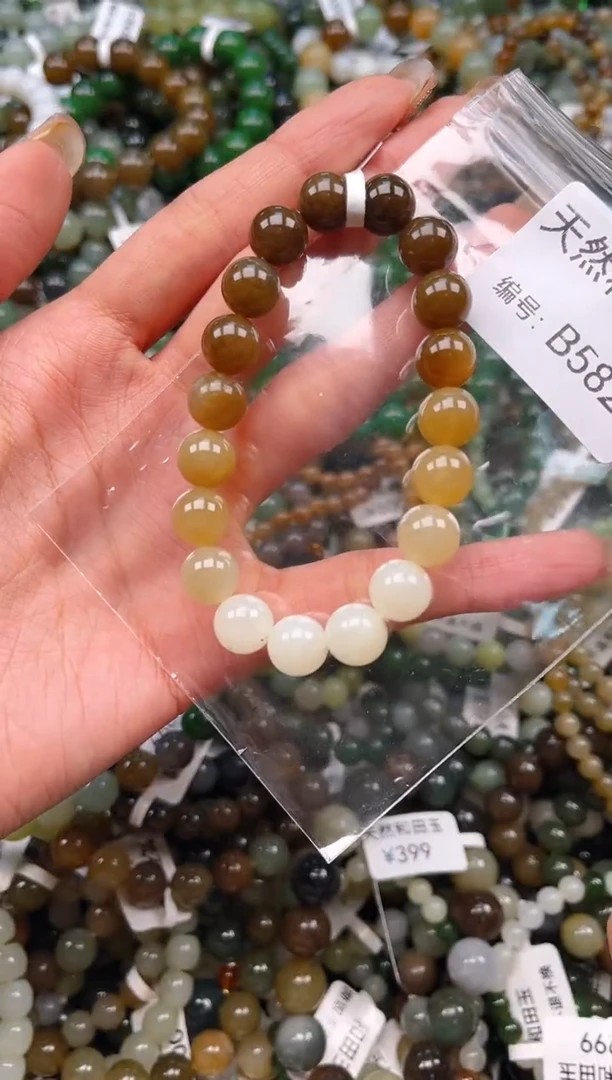 未镶嵌和田玉挂件1