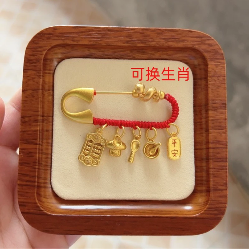 可换生肖原创别针宝宝新生婴儿礼物别针孕妇孕妈胸针压惊别针婴儿