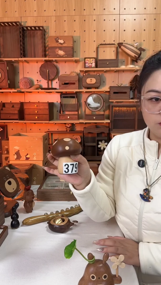 木龙*379乌檀木小号蘑菇灯微瑕摆件